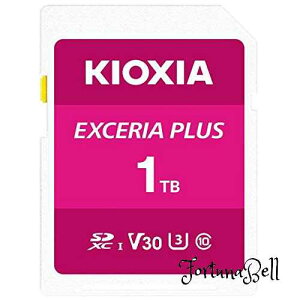 KIOXIA EXCERIA PLUS SDHCJ[h 1TB CLASS10 KSDH-A001T