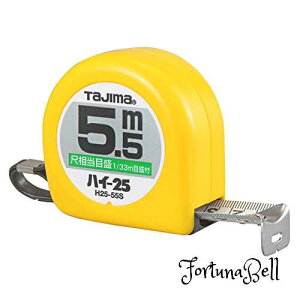 ^W}(Tajima) RxbNX 5.5m*25mm nC25 ڑڐt H2555SBL