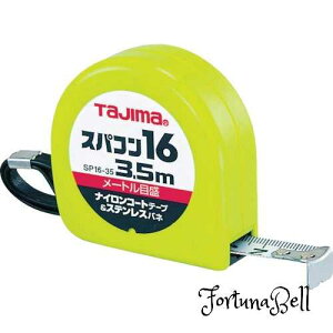 �^�W�}(Tajima) �R���x�b�N�X �i�C�����R�[�g�e�[�v3.5m*16mm �X�p�R��16 SP1635BL