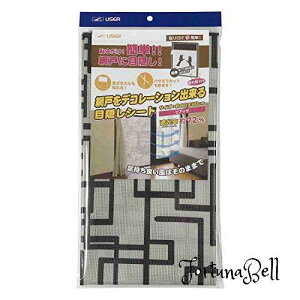 [U[ Ԍ˂fR[VoډBV[g sAbU U-Q827 900*900*0.5mm