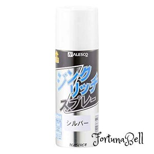 JynsI(Kanpe Hapio) Xv[ h  ₯ ю~ ю~ߍܓ  ϔM WNb`Xv[ Vo[ 420ML { 00777645252420