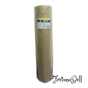 �O�F�Y�� �����_���{�[�� HR-517 900**10m