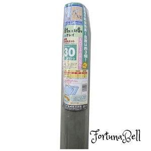 FFOC TCYF91cm×6m _CI Ԍ˒֗p Ԍ˗pփlbg 30bV 91cmx6 m OC