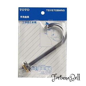 TOTO ���[�^���N������ TSY670BMNS