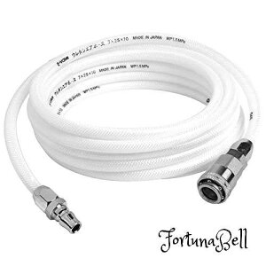 �C�[�o�����[(E-Value) �E���^���G�A�z�[�X 5m �툳�p ���a7.0mm*�O�a10.0mm �N���A�z���C�g EUH-5W ���{��