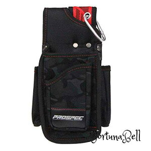 SK11(GXP[11) Xܗpt[P[X 5mm\tgEVAtH[̗p PRO-RD9 ʃubN