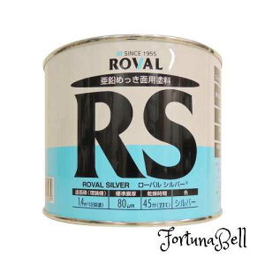 ROVAL Vo[WNb` [oVo[ RS-0.7KG 0.7kg