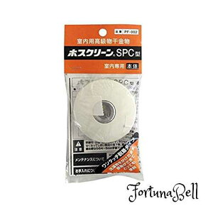 Z(Kawaguchigiken)  zXN[ SPC^ { zCg