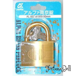 ALPHA(At@) 싞 AL-007#1000-50mm