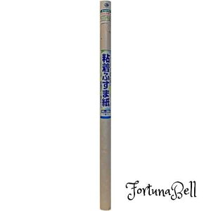 ebNR}[X V[^Cv̔Sӂ܎ 94cmX2m HF-K07