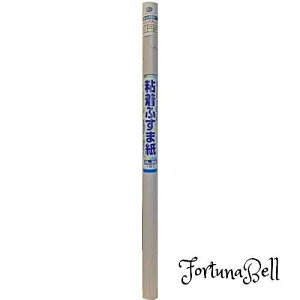 ebNR}[X V[^Cv̔Sӂ܎ 94cmX2m HF-K06