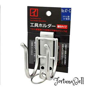 JNC Hz_[ ׋Ѓ^Cv(Nbv) n}[ No.47-C H̎[