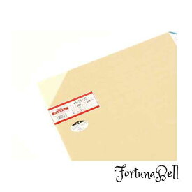 光 アクリル板 320*545 A165-3S アイボリー