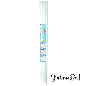 sakazume ANWCgK 450mm AJJ-450