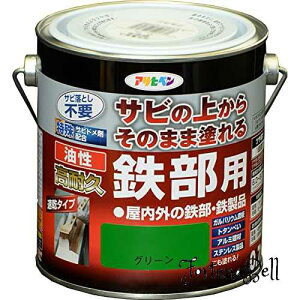 ATqy h yL ϋvSp 0.7L O[  Tȑォ炻̂܂ܓh c 1h  ό {
