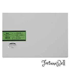 光 発泡エンビ ホワイト 5*200*300mm 00773052-1 HE8235-1