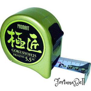 x W[ ɏ DKN2555 25mm*5.5m