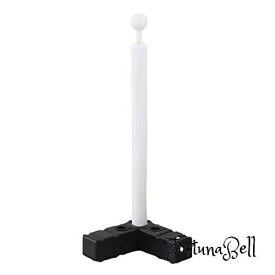 ミツギロン(Mitsugiron) Vストンチェーンスタンド SF-77-W ホワイト 本体: 奥行81.5cm 本体: 高さ24.2cm 本体: 幅36.9cm