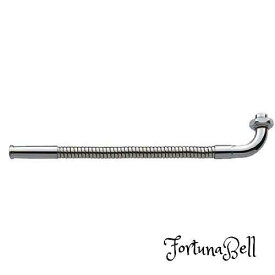 サイズ：長さ300mm SANEI(サンエイ) 厨房用ベンリー自在パイプ ジャバラ式 長さ300mm A181-76X3-16