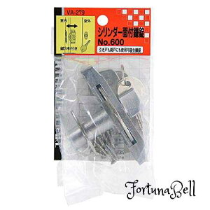 �a�C�Y��(Waki Sangyo) �V�����_�[�ʕt���� No.600 VA-279