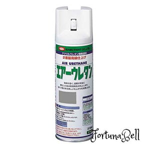 CTh CT ANE^h GA[E^ vTtO[ 315ml