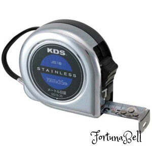 ebNKDS ʃXeXlIbN193.5m SS19-35BP