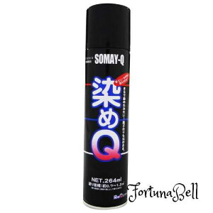 FFuAgbh QGA][ uAgbh 264ML