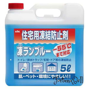 É͖iH(KYK) h~ RIu[ 5L [HTRC3]