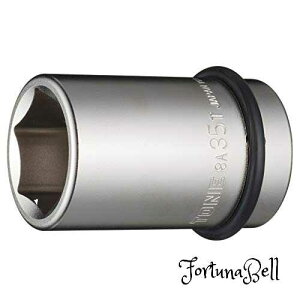 �g�l(TONE) �C���p�N�g�p�^�C���\�P�b�g 8A-35T �����p25.4mm(1) ��ʕ�35mm