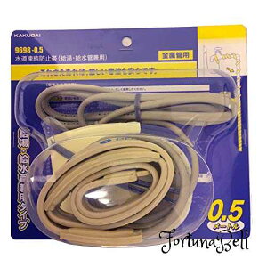 JN_C zǍ h~ Eǌp 9698-0.5