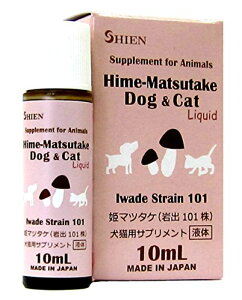 Hime-Matsutake Dog & Cat 10mL
