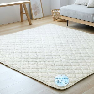 ACXvU ƂЂ⃉O Ƃ*胉O Ȃ߂炩ȂSn ӂ ĂłK RہEhLEh_j 130*185cm oj