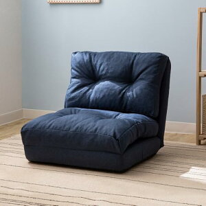 �A�C���X�v���U �\�t�@�[�x�b�h �}���`�Ɏg����3WAY ��60cm 14�i�K���N���C�j���O ���֎q 1�l�|�� �\�t�@ �܂肽���� �܂��� ����60*���s��66-205*������12-61cm CG-4A-60 �l�C�r�[