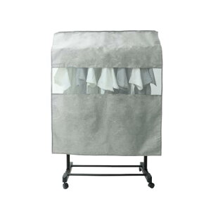 ���m�P�[�X �X�g�����A�J�`�I��2 �p�C�v�n���K�[ �J�o�[ �O���[ W90cm H110cm ESTC2-HRC-GY (�p�C�v�n���K�[�J�o�[)