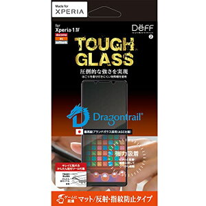 Deff �f�B�[�t Xperia 1V/1IV�p �ی�t�B���� �K���X�t�B���� SUPER TOUGH �S�ʕی� 2���d�� �}�b�g