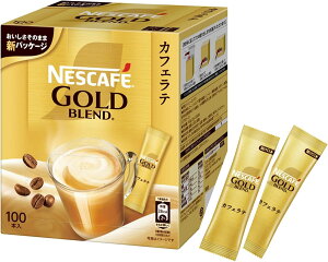 サイズ:大容量 大容量 ネスカフェ ゴールドブレンド カフェラテ スティックコーヒー 100P
