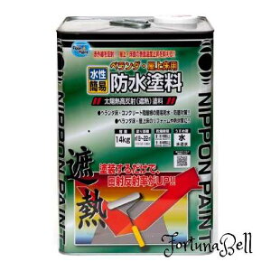 FFN[CgO[ TCYF14kg jby x_E㏰phh14KG CgO[