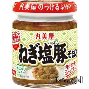 丸美屋食品工業 のっけるふりかけ (ねぎ塩豚そぼろ) 100g *6個