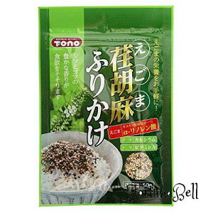 TCYF50O (x 6) g[m[ `Ӗӂ肩 50g*6