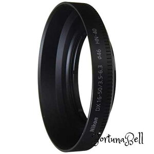 Nikon lWR~t[h HN-40 NIKKOR Z DX 16-50mm f/3.5-6.3 VRp