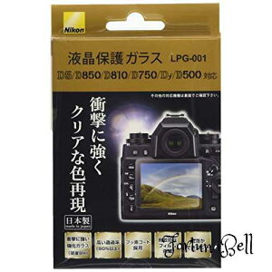 Nikon �t���ی�K���X (D6/D5/D850/D810/D780/D750/Df/D500�Ή�) LPG-001