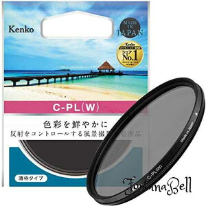�T�C�Y�F43mm Kenko PL�t�B���^�[ �T�[�L�����[PL(W) 43mm �R���g���X�g�E���˒����p ���g 443149