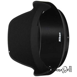 Nikon olbgt[h HB-93 NIKKOR Z 24-200mm f/4-6.3 VRp