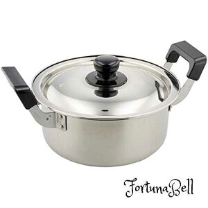 TCYF3 L, a 19 cm p[  20cm Wt IHΉ NEW HB-1792