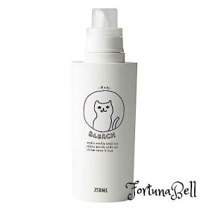 割れにくい ディスペンサー ランドリー 大容量 漂白剤 ボトル 約750ml neco laundry & cleaning 日本製 16-454138