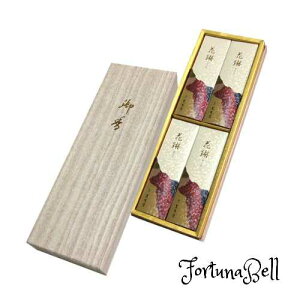 �O�����̂����� �ԗ� �a�������� �Z��4�� #5001