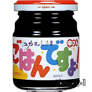  ͂ł!  145g*12 ώ Cےώ Cۂ̒ώ т̂ Y ̂ ̂ώ