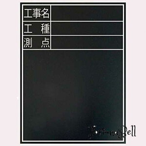 V(Shinwa Sokutei)  ؐ ϐ cTD-2 H/H/_ 450*600mm 77075
