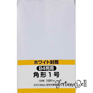 LOR[|[V  zCg p`1 100 K1W100