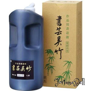 ���| �����t ���|���| ���� 1.8L BB1-180